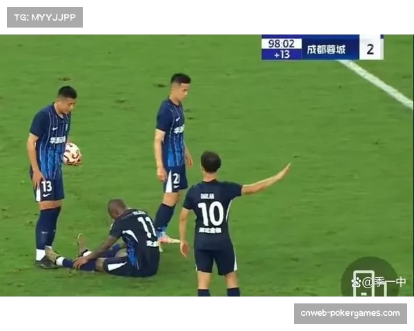 VAR争议持续发酵，裁判判罚标准再成舆论焦点